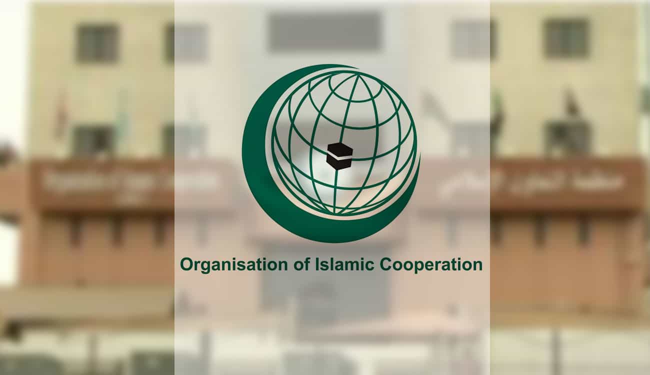 المملكة تستضيف المؤتمر السادس لوزراء الصحة بدول «التعاون الإسلامي»