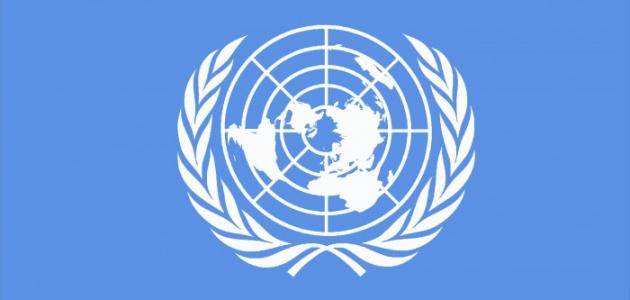 المملكة تؤكد أن دعم الأمم المتحدة للميليشيات الانقلابية الحوثية أمر لا يمكن تبريره أو قبوله