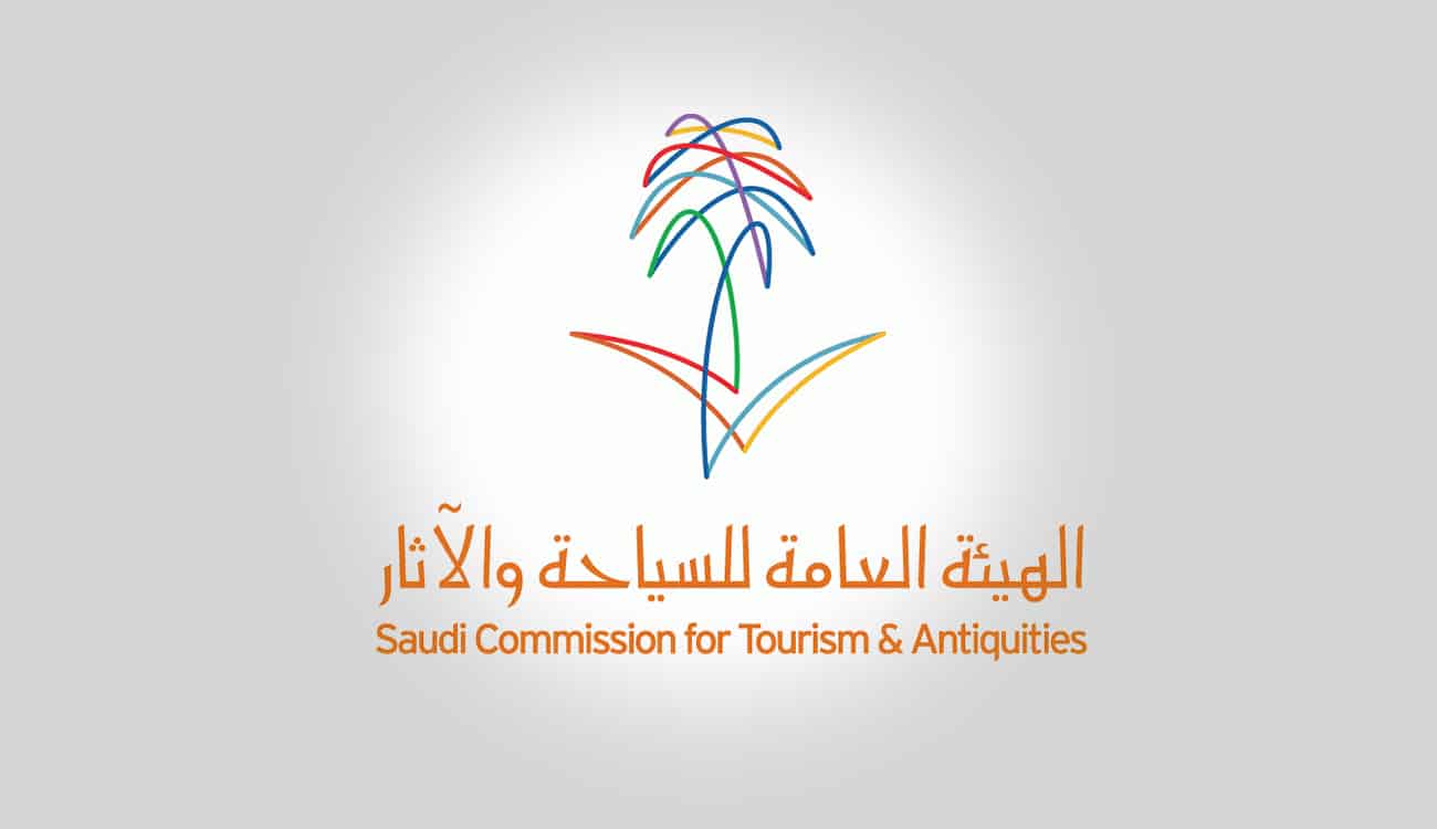 السياحة تحوّل مركز الملك عبد العزيز التاريخي إلى متحف متحرك