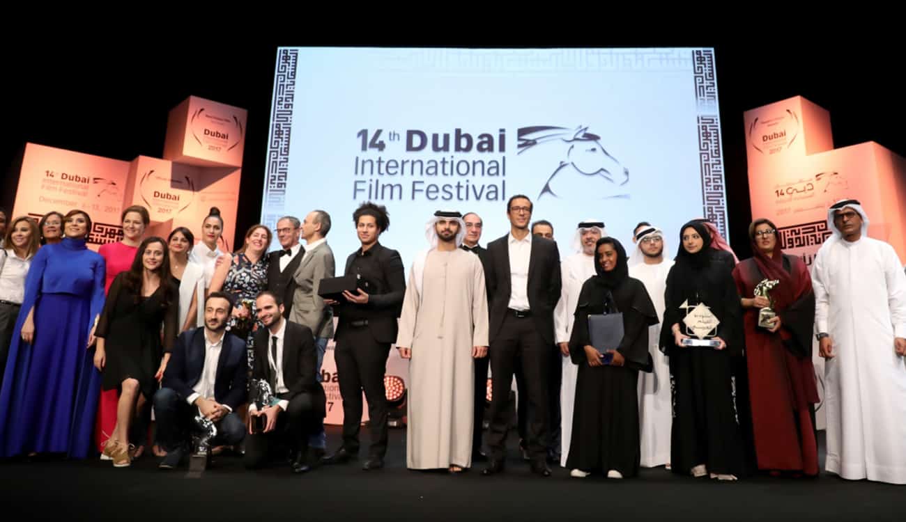 بالصور والفيديو.. توزيع جوائز مهرجان دبي السينمائي