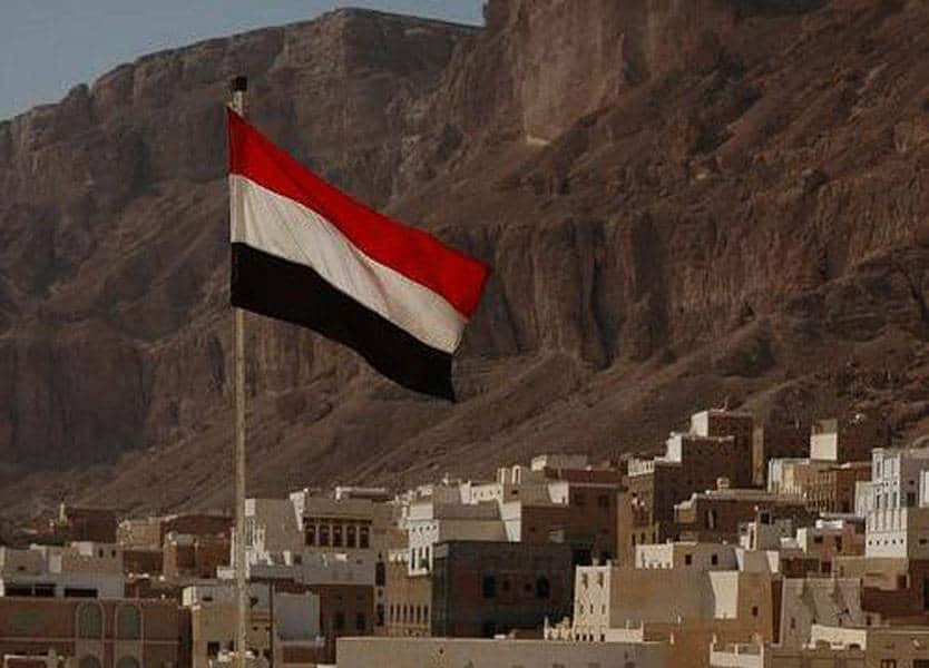 تحالف دعم الشرعية في اليمن يدعو جميع المكونات السياسية والاجتماعية اليمنية إلى التهدئة وضبط النفس وتلافي أي أسباب تؤدي إلى الفرقة