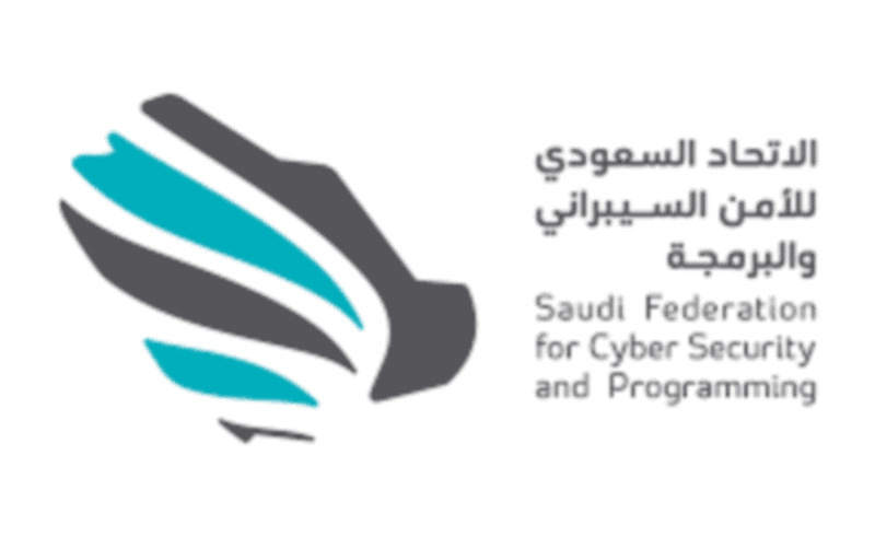 الاتحاد السعودي للأمن السيبراني يوقع مذكرة تفاهم مع معهد "SANS"