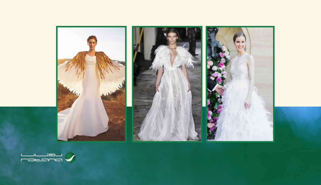 10 أفكار لفساتين زفاف مزينة بالريش لإطلالة ملائكية