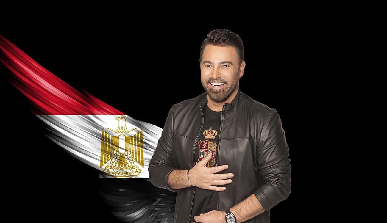 بالفيديو.. عاصي الحلاني يطلق «نسايم الحرية» ويهديها لـ مصر