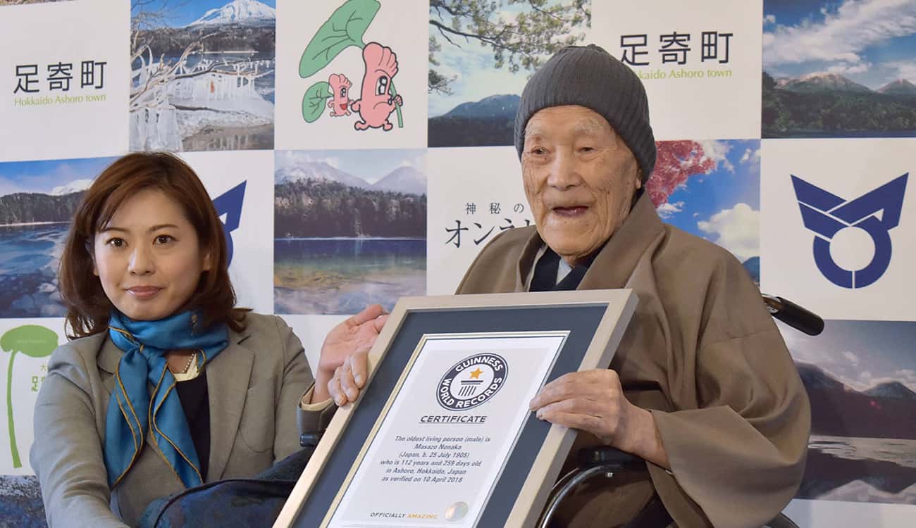 أكبر معمر في العالم.. ياباني عمره 112 عامًا