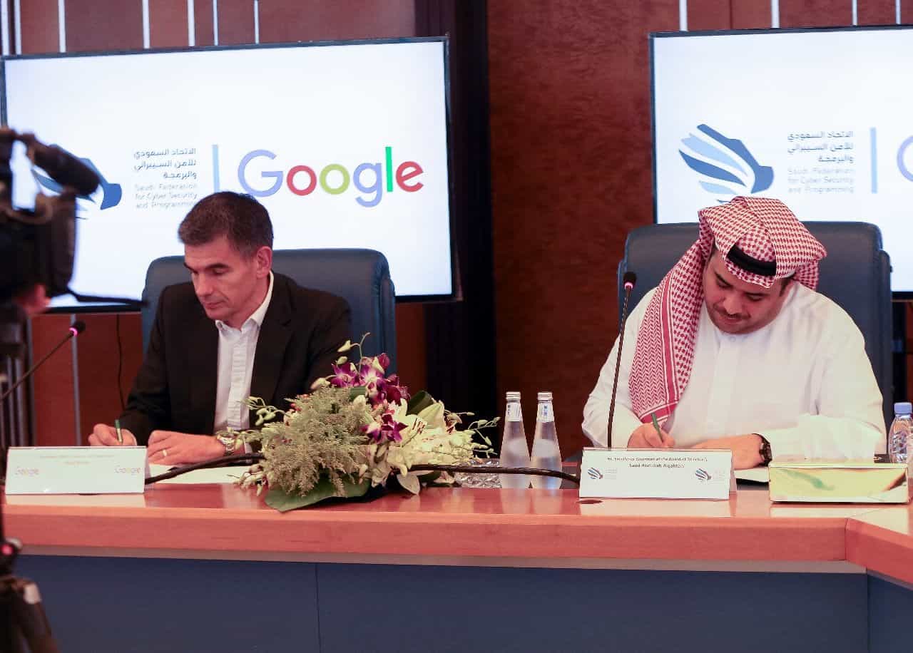 الاتحاد السعودي للأمن السيبراني والبرمجة يوقّع إتفاقية نهائية مع شركة جوجل