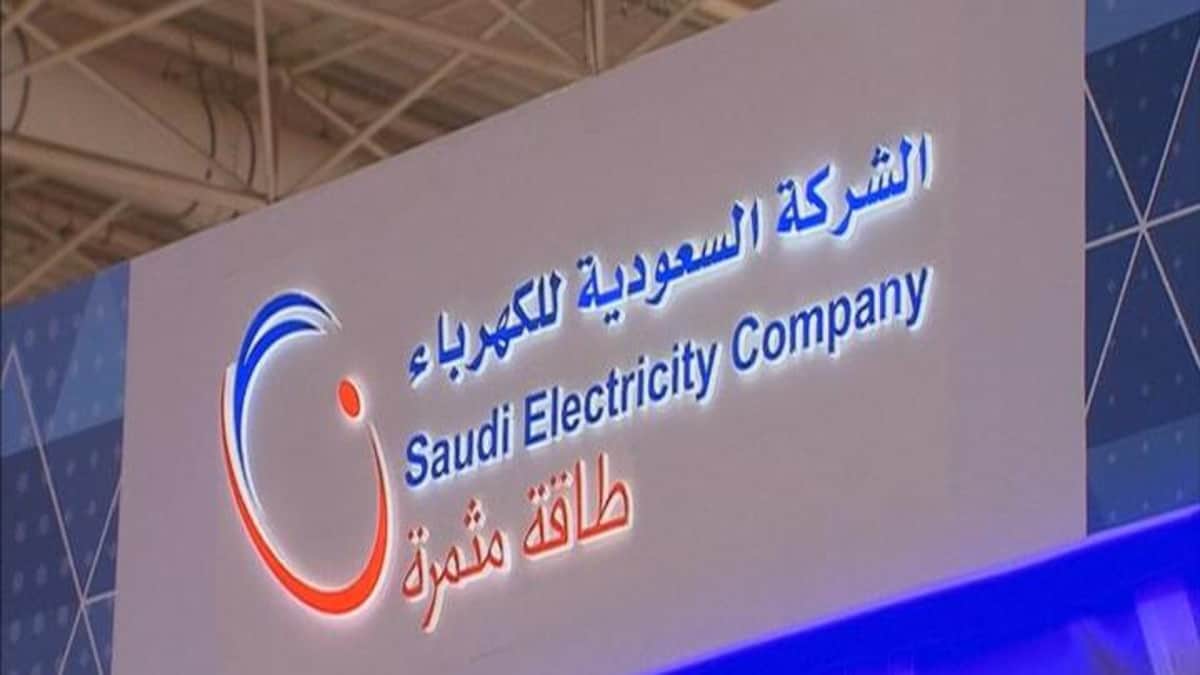 السعودية للكهرباء": جاهزية المشاريع الكهربائية لقطار الرياض بتكلفة إجمالية بلغت (2.6) مليار ريال‏