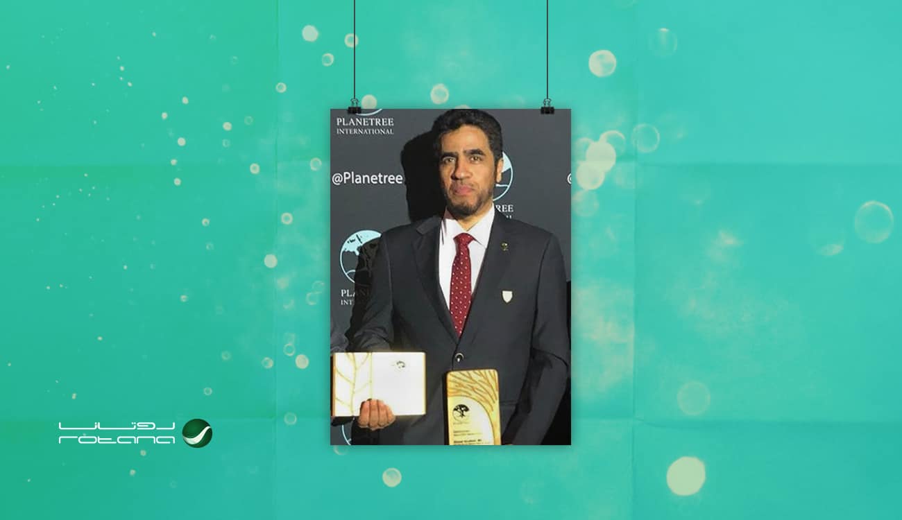 بالصور.. سعودي يفوز بجائزة عالمية للتميز في الرعاية الصحية