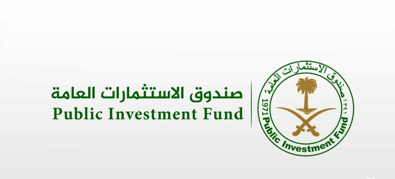 صندوق الاستثمارات العامة يعلن عن "مشروع تطوير ‏وادي الديسة" ضمن محمية الأمير محمد بن سلمان