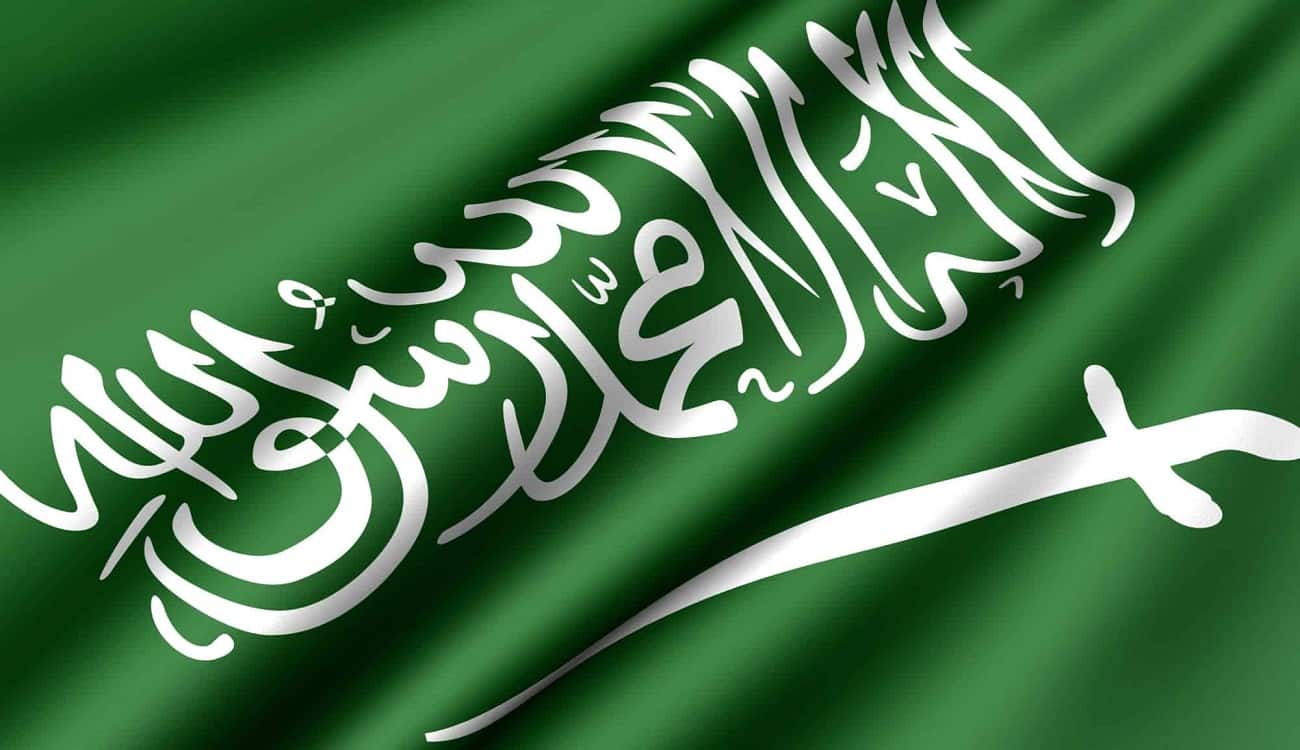 صور.. هل هذا هو أقدم علم سعودي؟
