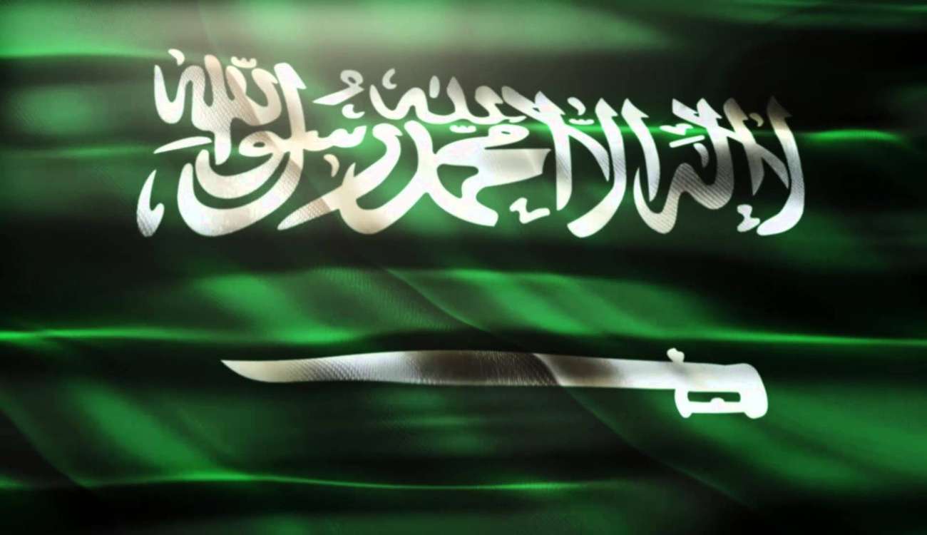 لأول مرة إضافة العلم السعودي في مقر «فيس بوك».. والسبب سمر السلطان
