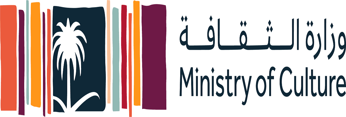 وزارة الثقافة تكشف الستار عن رؤيتها وتوجهاتها للقطاع الثقافي في المملكة