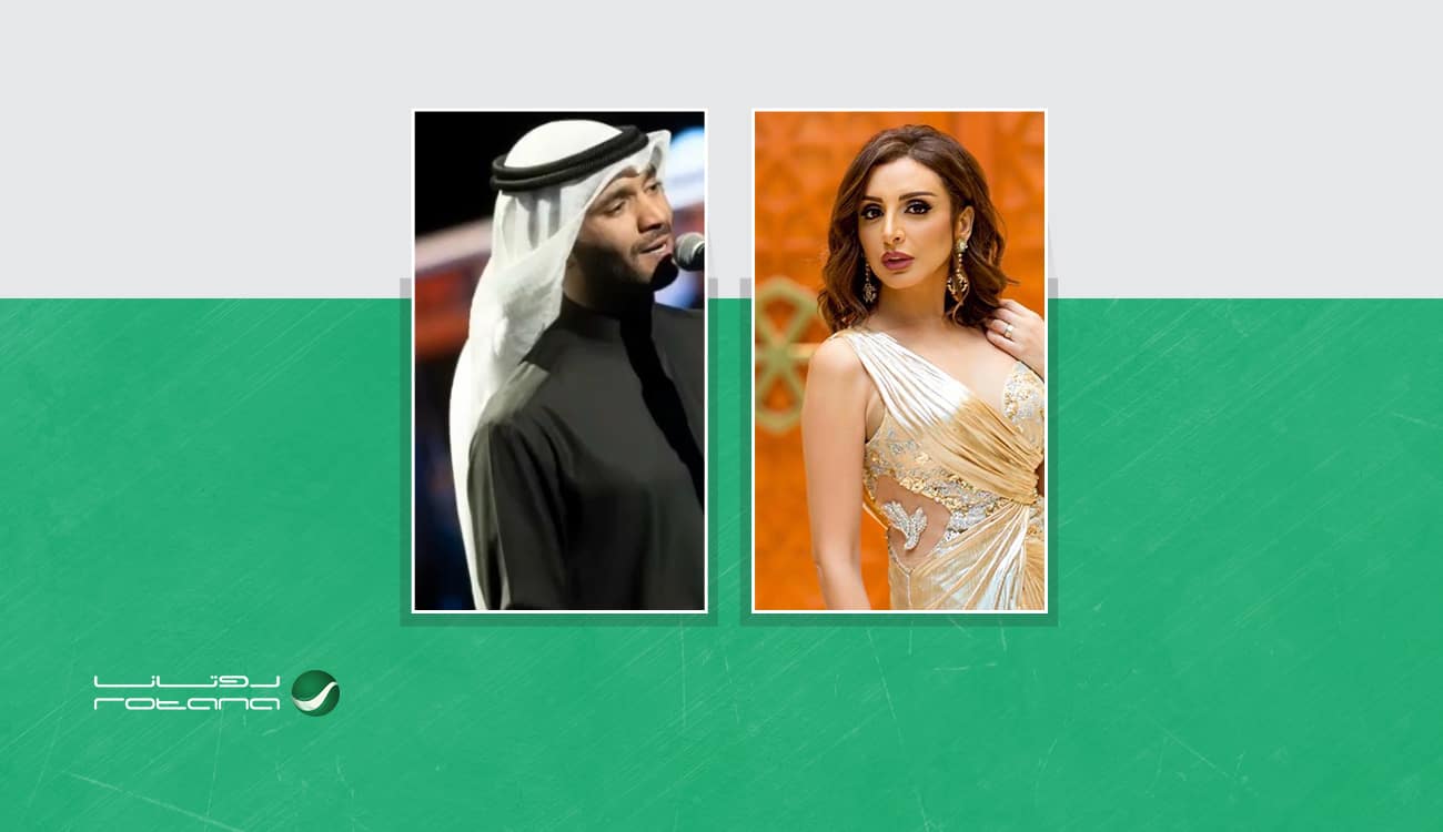 العيد أحلى مع أنغام.. حفل غنائي ضخم يجمعها بـ "مطرف المطرف" في الكويت
