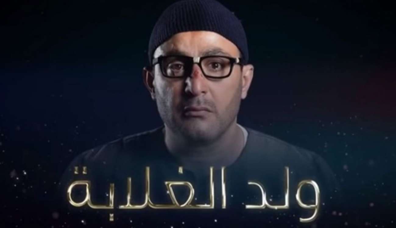 بالفيديو.. أحمد السقا يشوق جمهوره لـ"ولد الغلابة" بـ"يا جبل ما يهزك ريح"