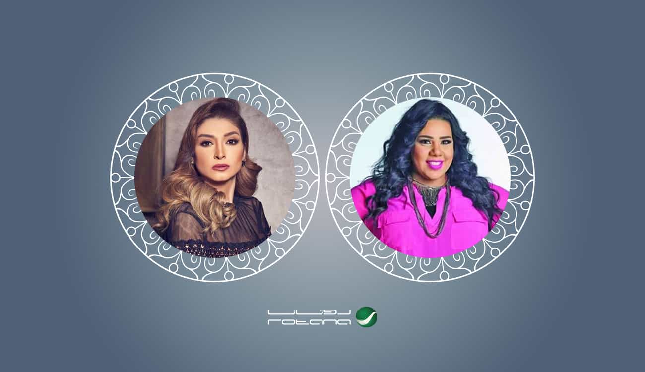 شيماء سيف تطلب من جمهورها الدعاء لـ روجينا.. والسبب!