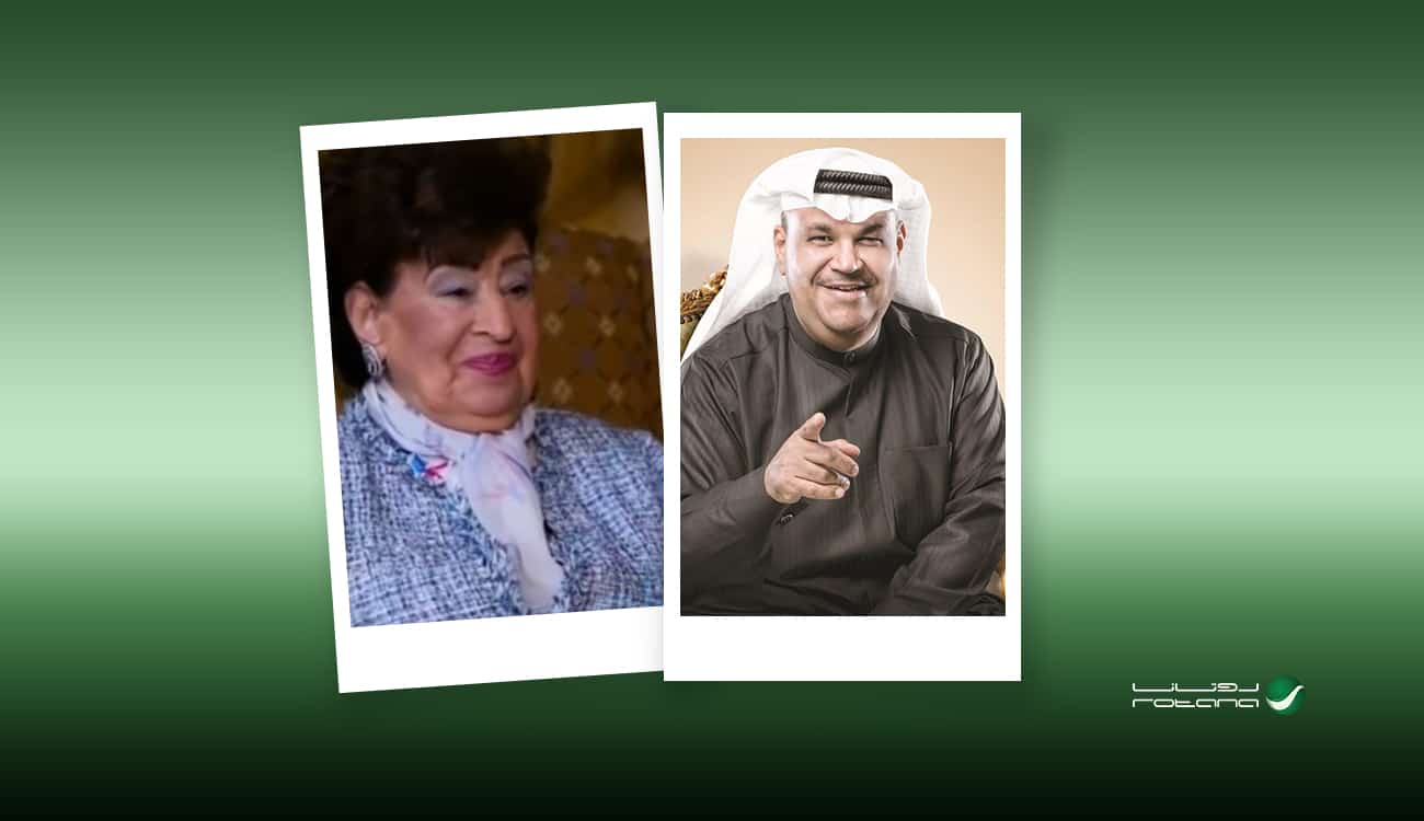 نبيل شعيل يطمئن جمهور ماما أنيسة: أم الكويت قريبا في منزلها