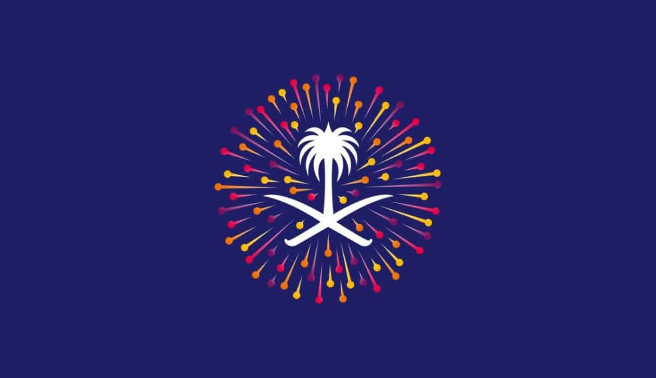 هيئة الترفيه تصنع بهجة السعوديين في العيد بـ10 مهرجانات مجانية