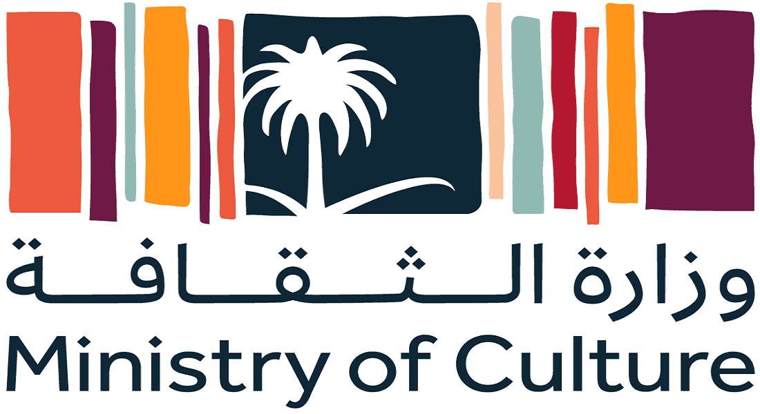 وزارة الثقافة تطلق أول مسابقة وطنية لتوثيق "التراث الصناعي"