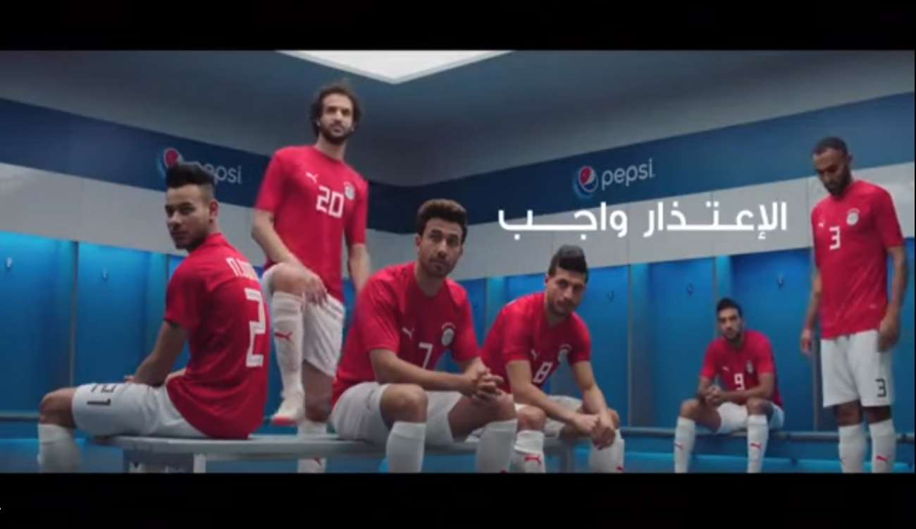 بعد فضيحة الخروج من "الكان".. إعلان جديد يفتح النار على لاعبي منتخب مصر!