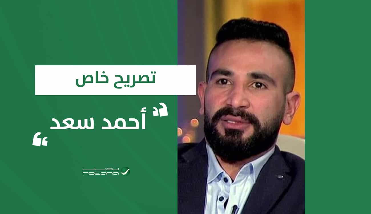 بالفيديو.. أحمد سعد يرد على هجوم الجمهور بسبب برومو "يا مدلع"