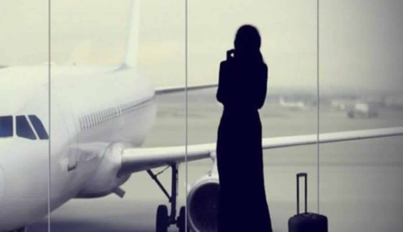 الداخلية السعودية تبدأ إصدار جوازات السفر للنساء وتؤكد سرية البيانات