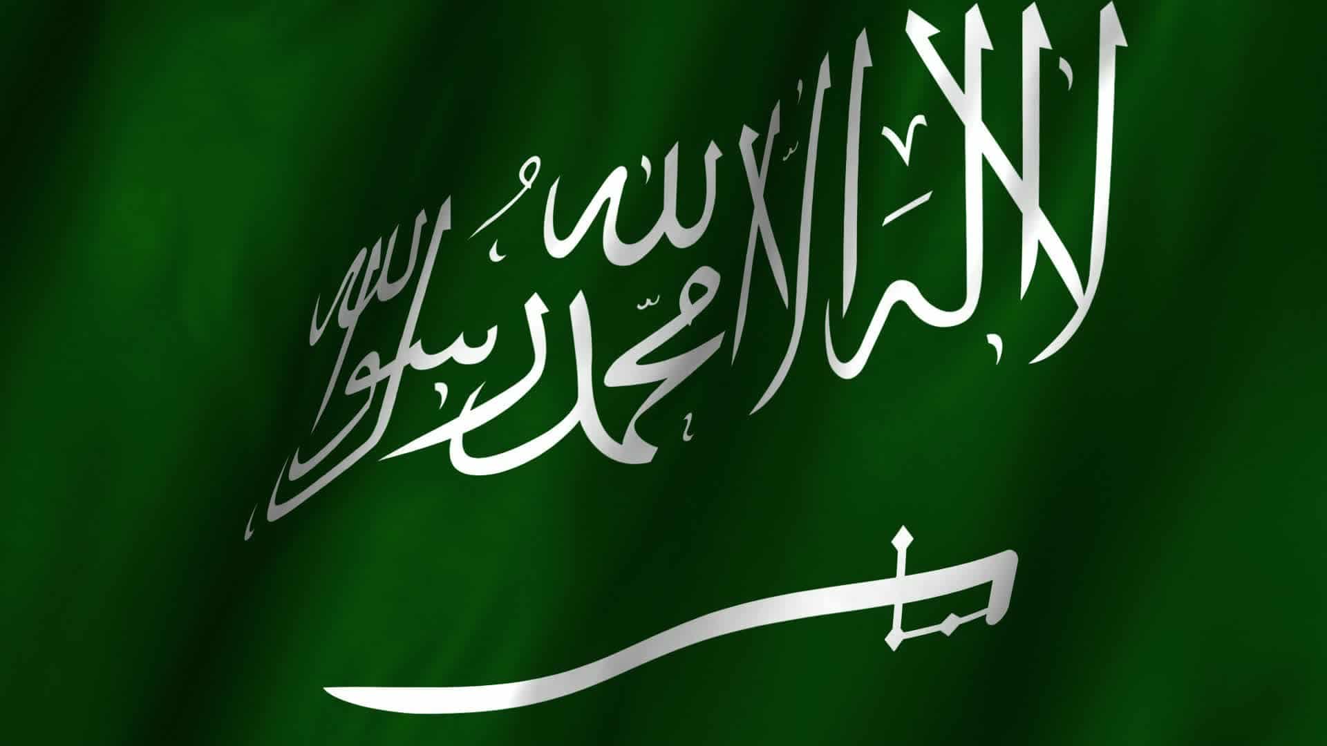 هكذا هنَّأ المشاهير العرب السعودية بعيدها الوطني الـ89