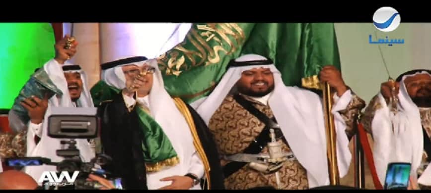 "عرب وود": احتفالات بالعيد الوطني السعودي من الجونة إلى بيروت
