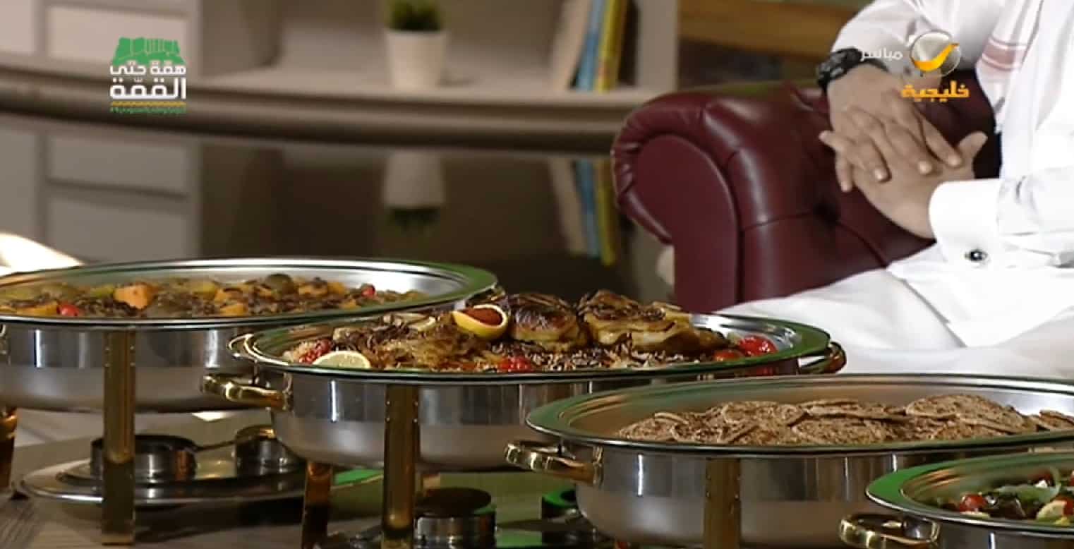الأكلات الشعبية التراثية في المناطق السعودية