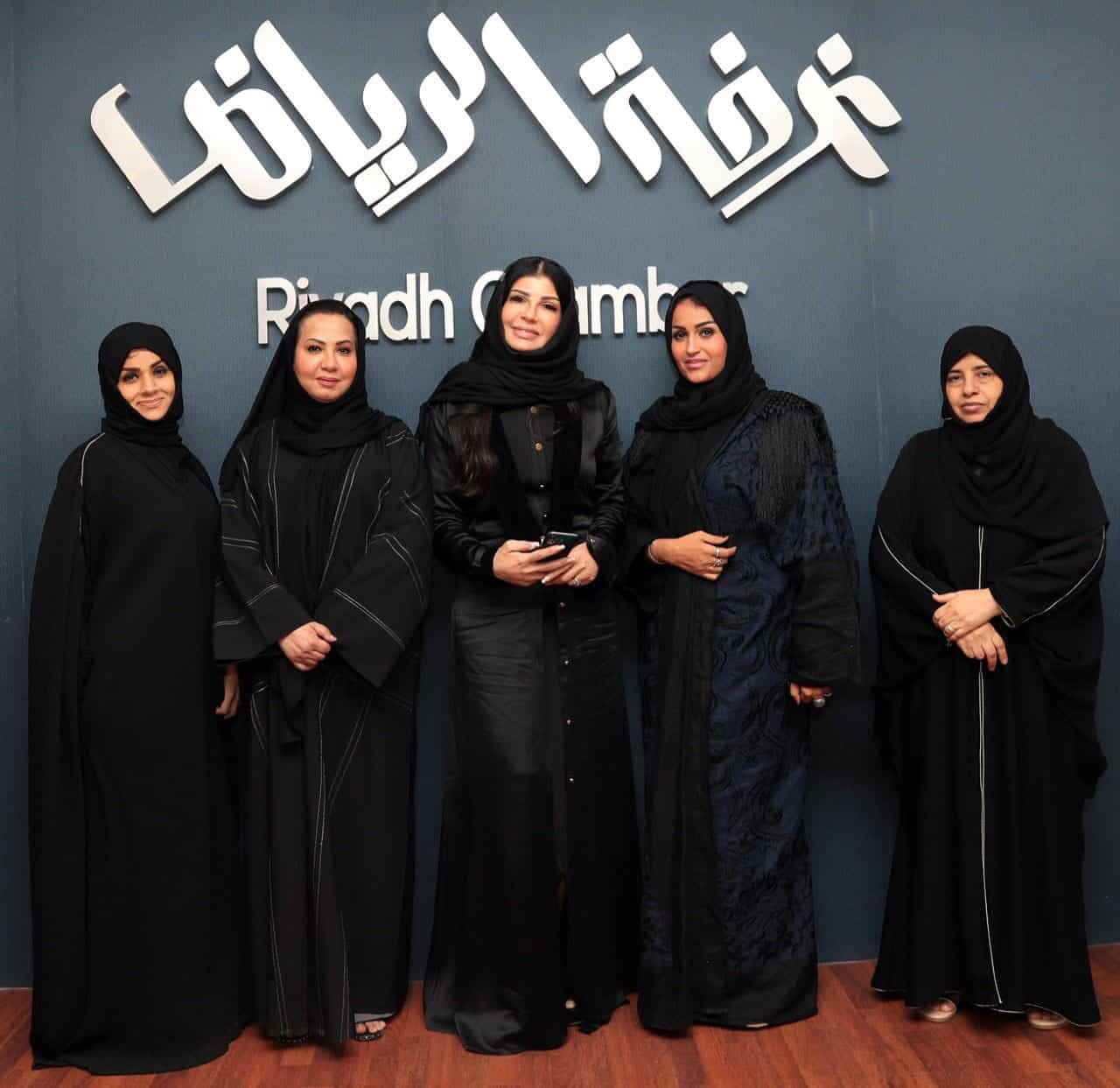 فرحة خاصة للمرأة السعودية باليوم الوطني الـ 89