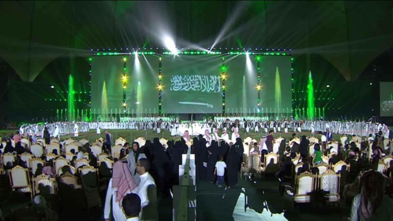 احتفالات الجوف باليوم الوطني السعودي