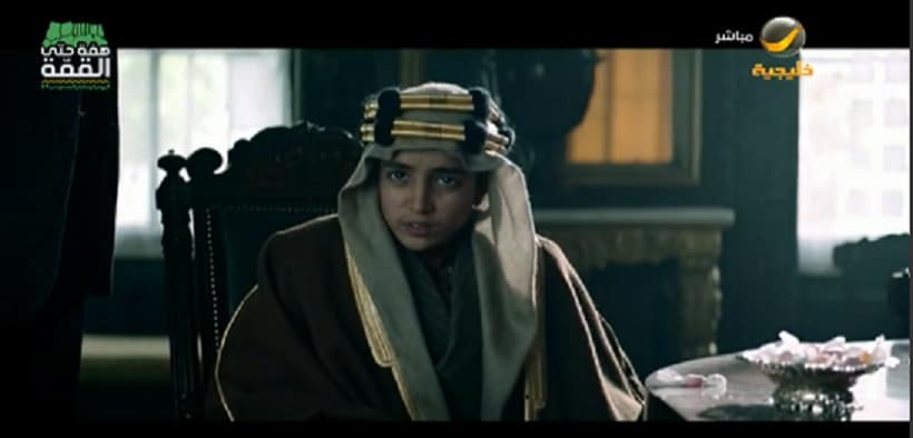 "ولد ملكا" يعرض في دور السينما بمناسبة اليوم الوطني السعودي