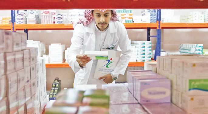 "طمني".. أول تطبيق سعودي لفحص الأدوية والطعام قبل الشراء