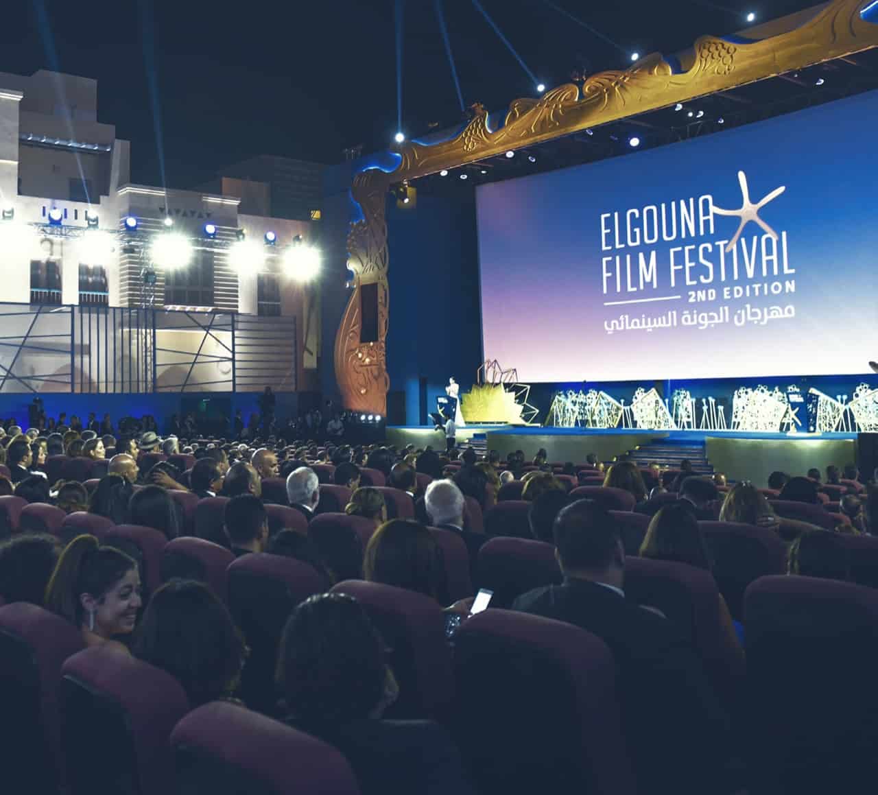 عرب وود.. متابعات لفعاليات مهرجان الجونة السينمائي