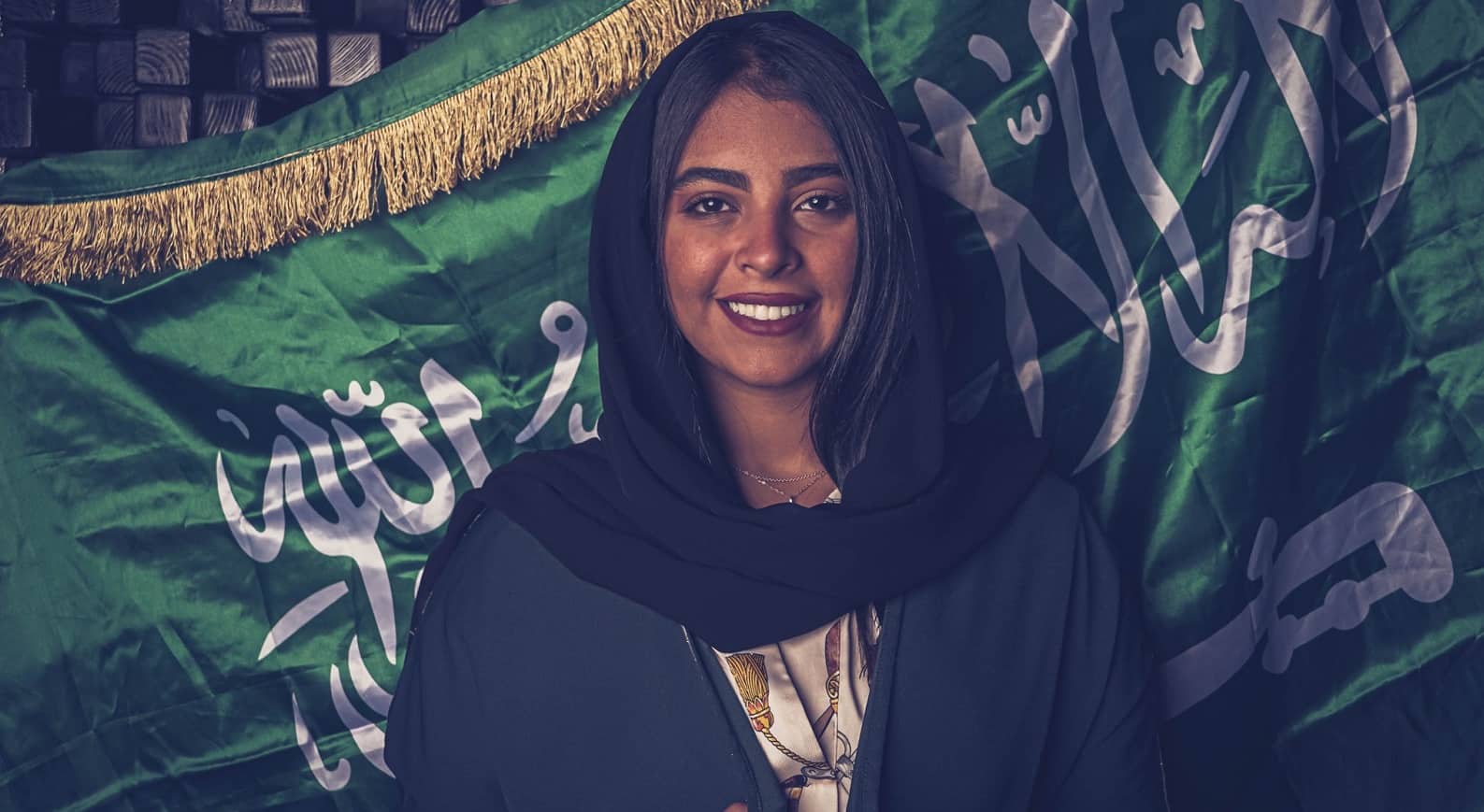 "ساعة شباب": "بيان عمر" موهبة سعودية متألقة