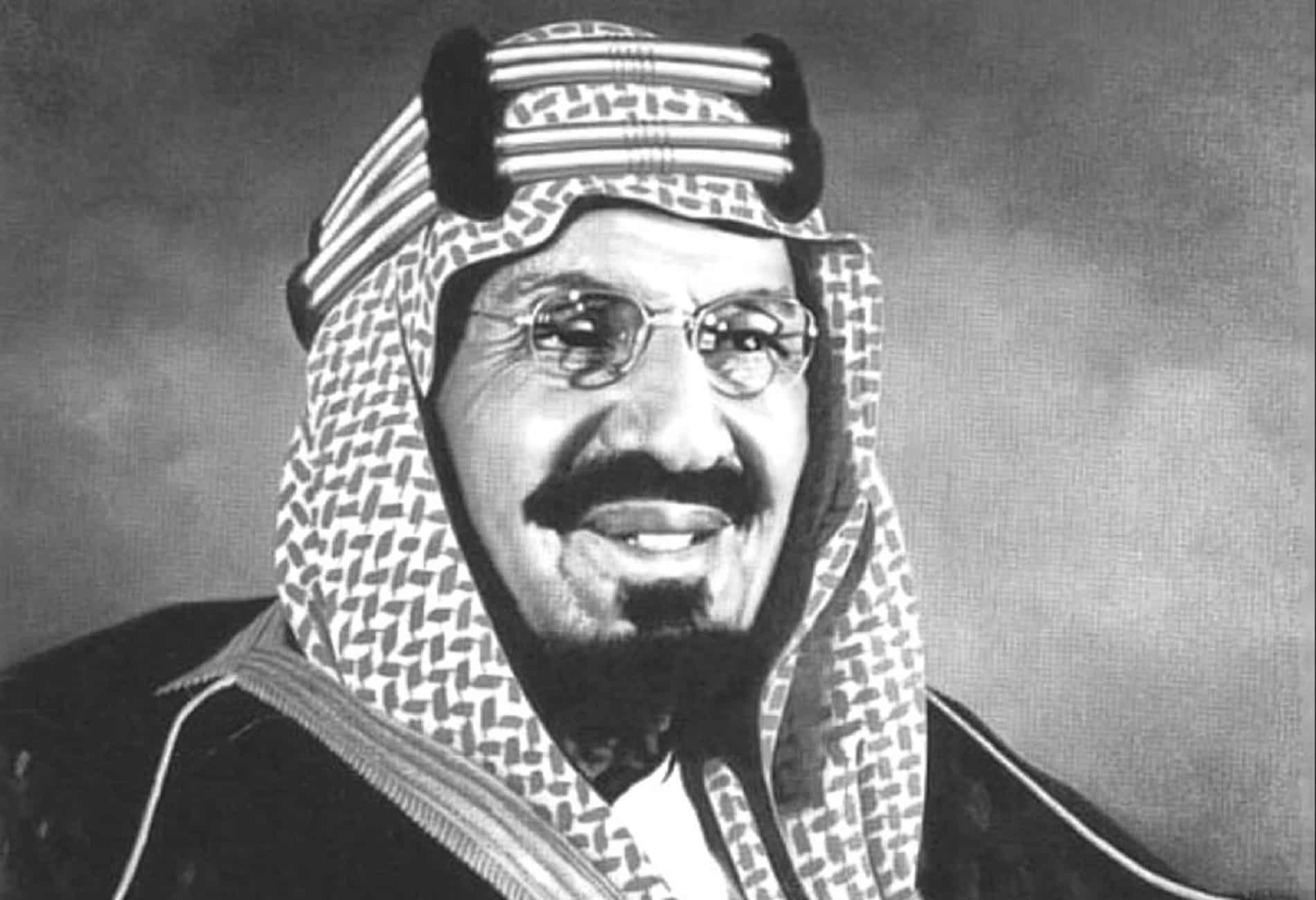 "يا هلا": متحف يحكي خيرات وقف الملك عبد العزيز