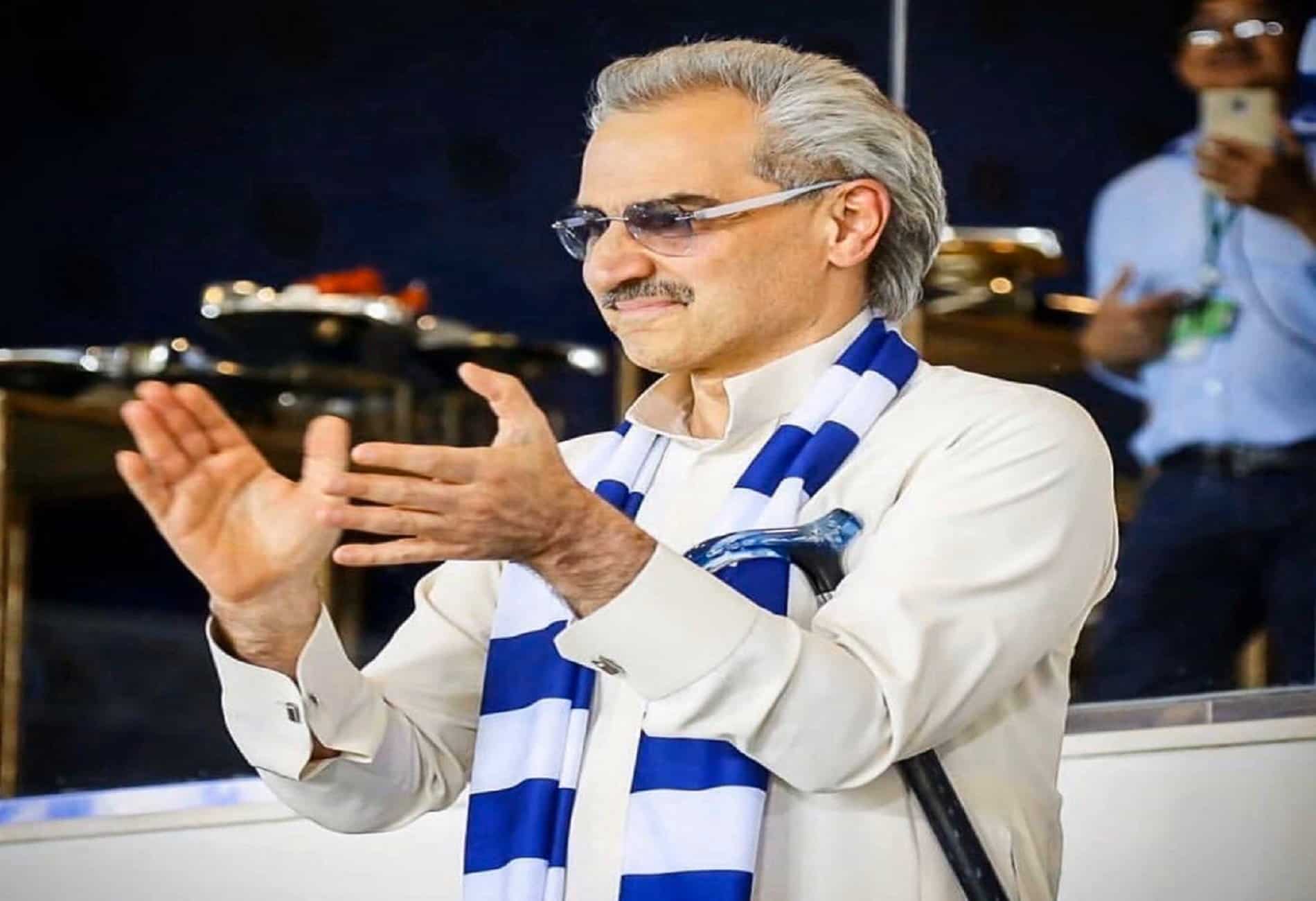 سمو الأمير الوليد بن طلال يستقبل نادي الهلال