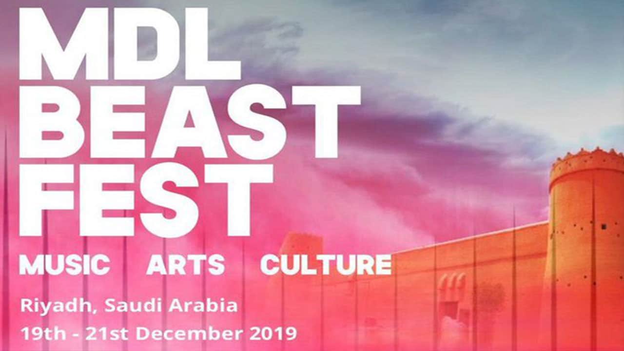 الرياض تحتضن مهرجان MDL Beast الموسيقي الذي يقام لأول مرة في العالم