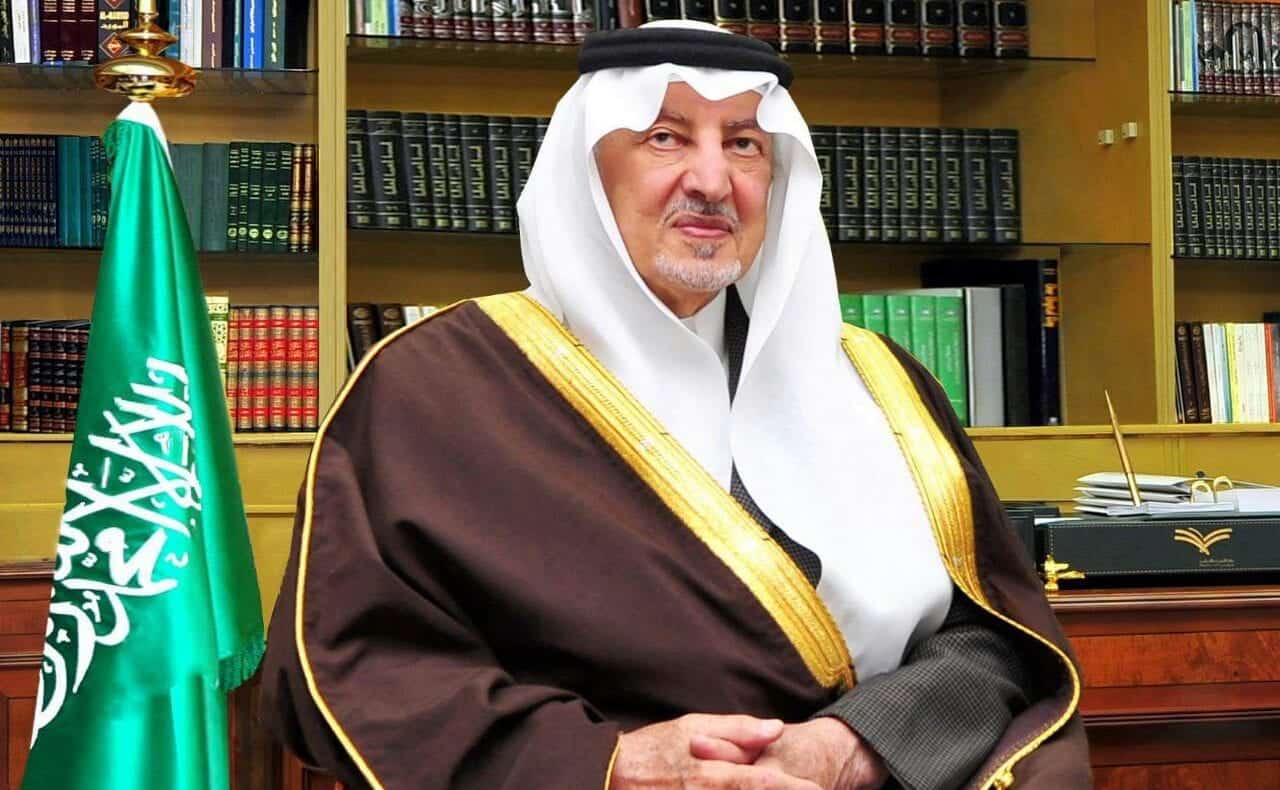 لقاء خاص وحصري مع صاحب السمو الملكي الأمير خالد الفيصل