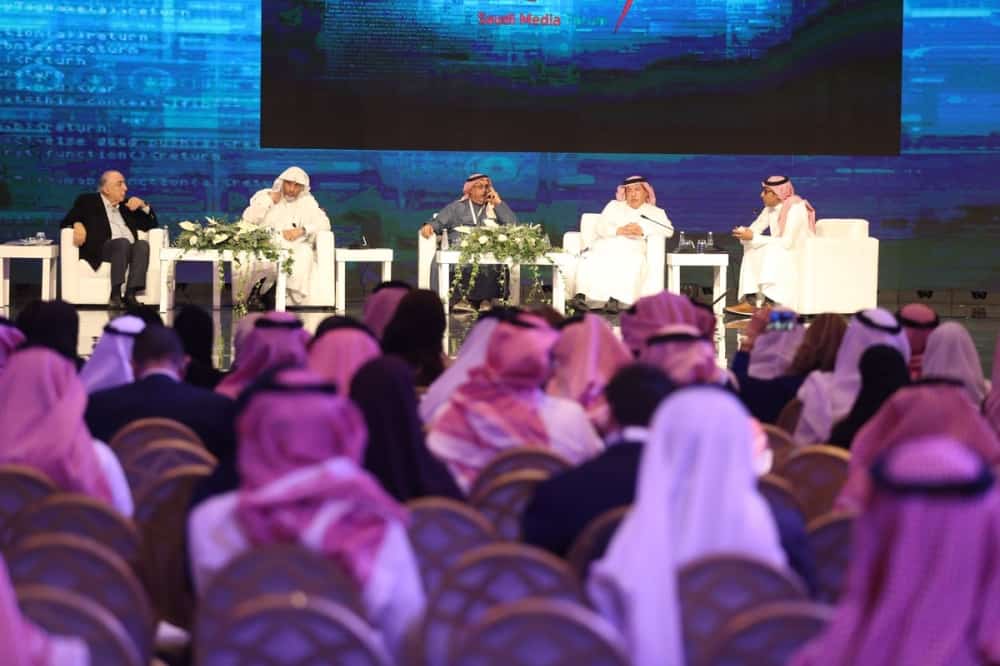انطلاق منتدى الإعلام السعودي في نسخته الأولى