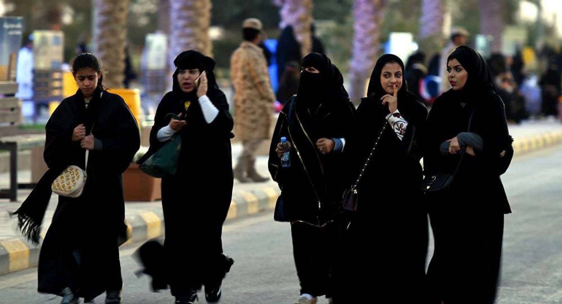 البنك الدولي: قفزة نوعية للسعودية في أنظمة المرأة