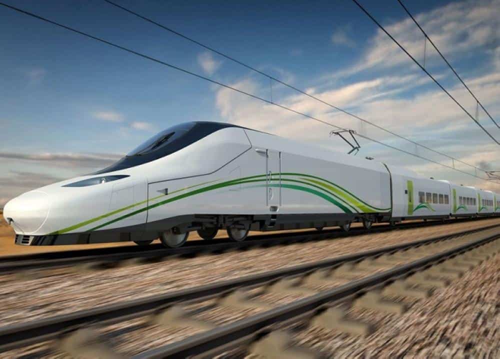 منتدى الخطوط الحديدية 2020 ينطلق برعاية الملك سلمان