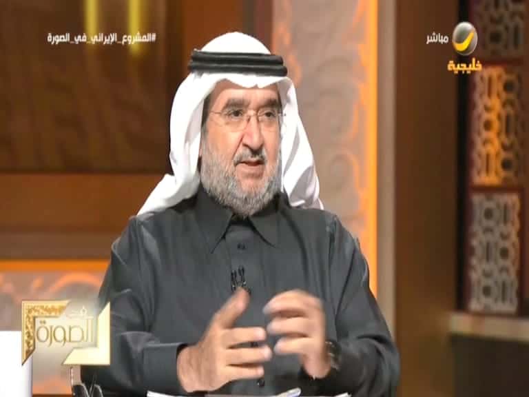 رئيس مركز الخليج للأبحاث يحذر من خطورة المشروع الإيراني على الشيعة العرب