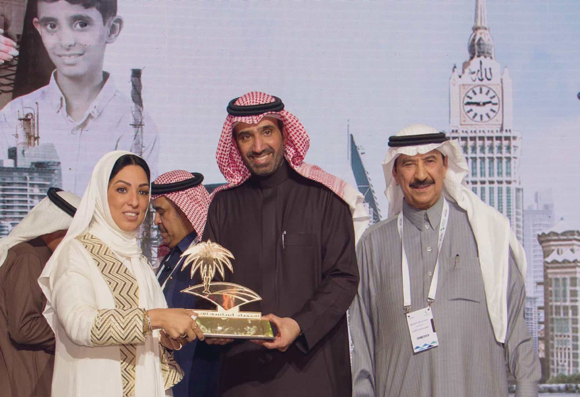 السعودية ازدهار علاف.. أول سيدة في منتدى الرياض الاقتصادي
