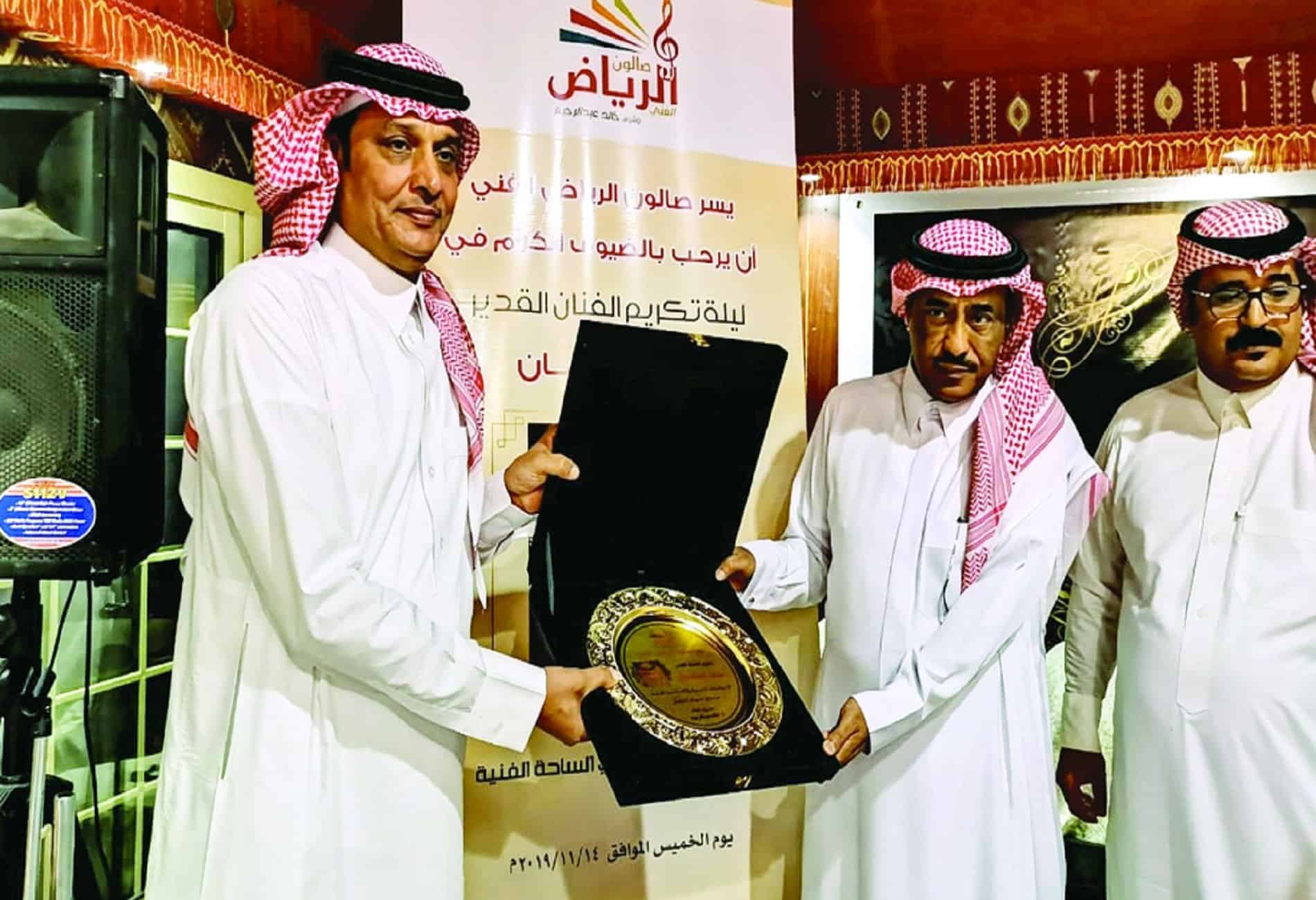 الفنان خالد عبد الرحيم يروي قصة تأسيس "صالون الرياض الفني"