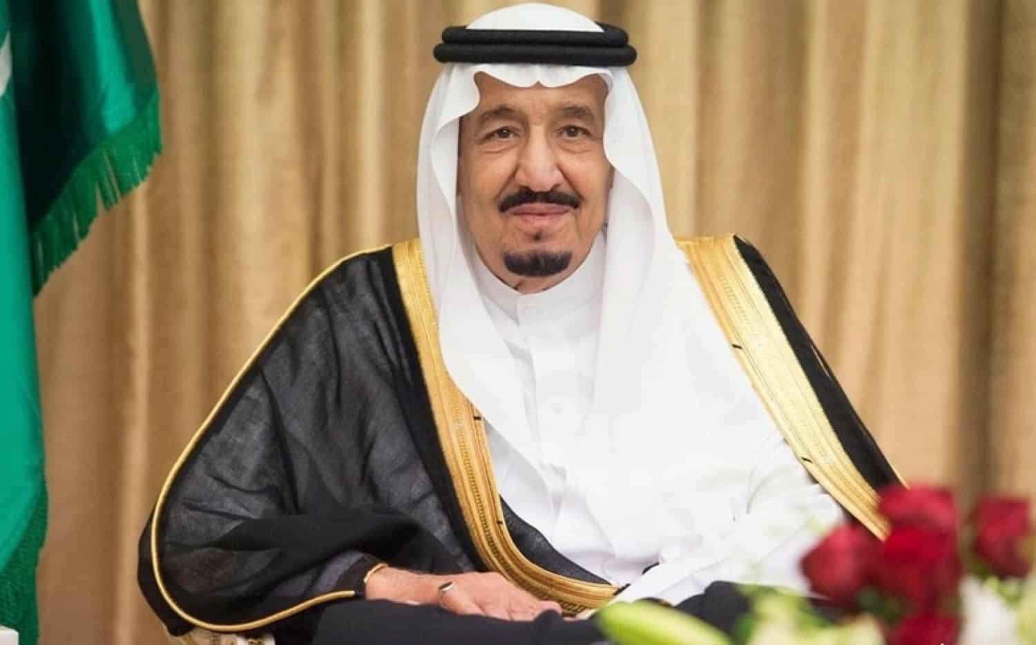 مجموعة من الأوامر الملكية الجديدة في المملكة العربية السعودية