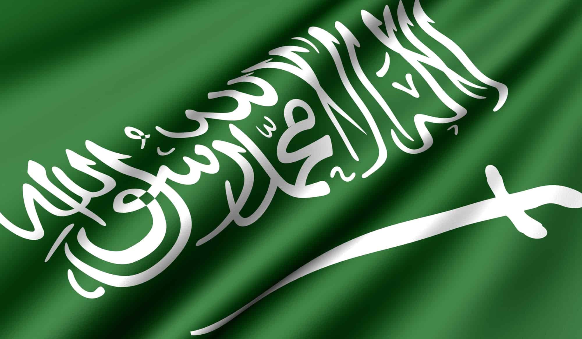 إطلاق تطبيق "النشرة" كأحدث التطبيقات الإخبارية السعودية