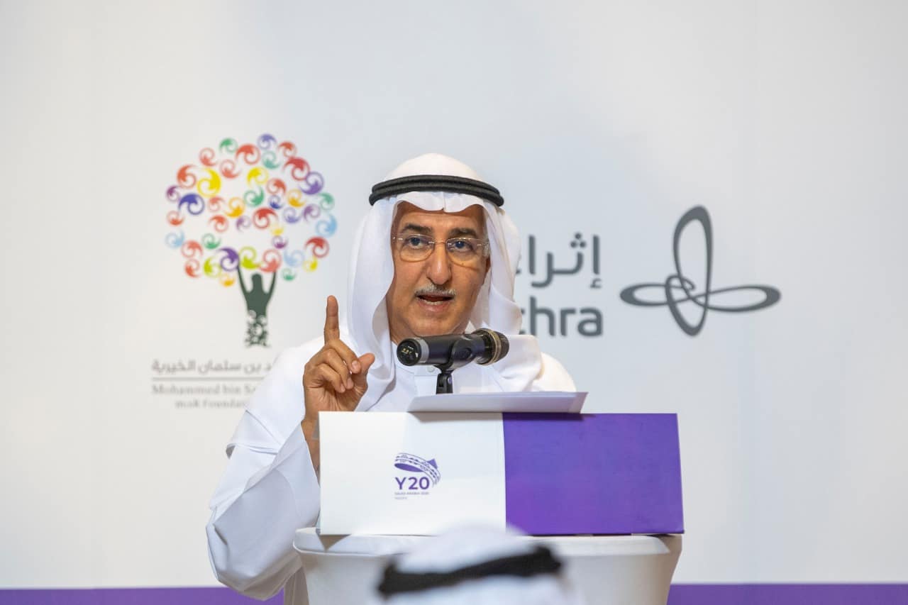 انطلاق أعمال مجموعة التواصل لقمة شباب العشرين في الرياض