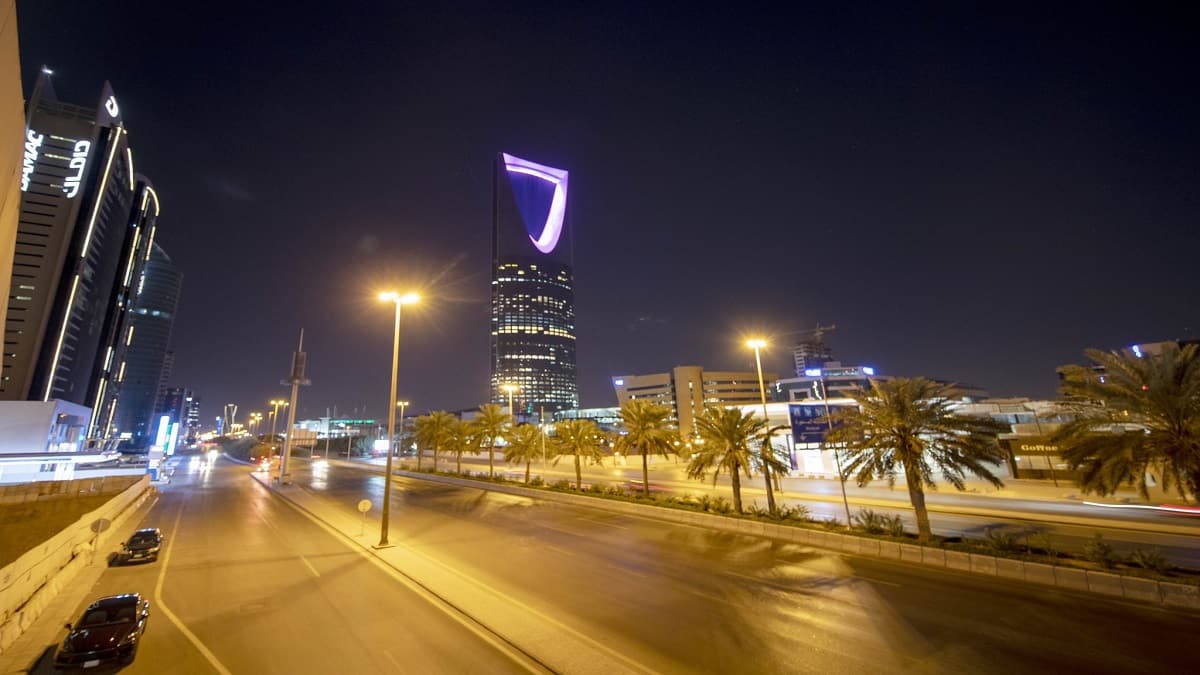 وزارة الداخلية توضح مواقع الضبط الأمني في الرياض ومكة المكرمة والمدينة المنورة