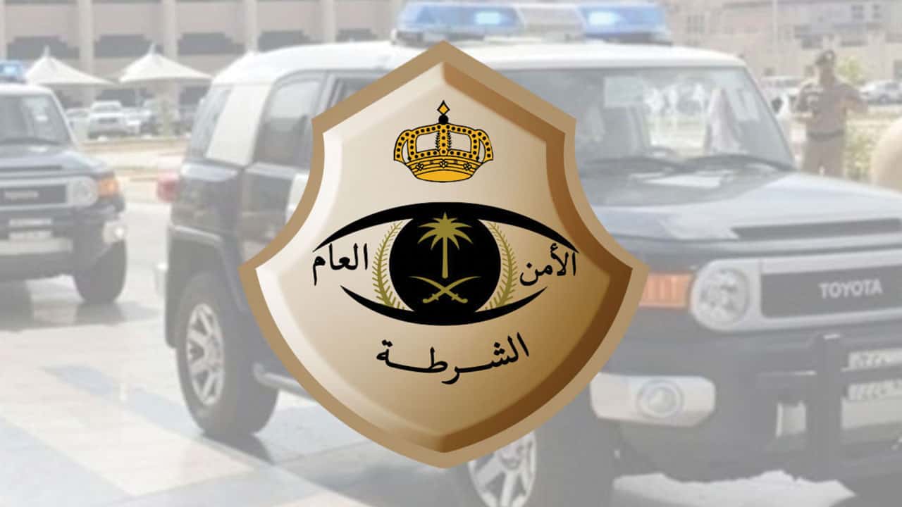 شرطة منطقة الرياض : الإطاحة بتشكيلٍ عصابي مكون من أربعة أشخاص ( أثيوبيي الجنسية ) امتهنوا سرقة عملاء البنوك والاستيلاء على ما بحوزتهم من أموال