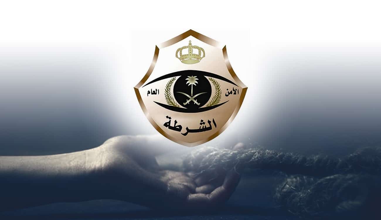 المتحدث الإعلامي لشرطة الرياض : القبض على شخصين ثبت تورطهما بالترويج في مواقع التواصل الاجتماعي لبيع العملات